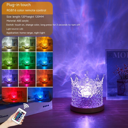 RGB Water Wave Crystal Lamp LED